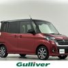 nissan dayz-roox 2019 -NISSAN--DAYZ Roox DBA-B21A--B21A-0601834---NISSAN--DAYZ Roox DBA-B21A--B21A-0601834- image 1