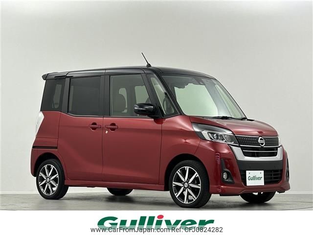 nissan dayz-roox 2019 -NISSAN--DAYZ Roox DBA-B21A--B21A-0601834---NISSAN--DAYZ Roox DBA-B21A--B21A-0601834- image 1