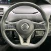 nissan serena 2019 -NISSAN--Serena DAA-GNC27--GNC27-020640---NISSAN--Serena DAA-GNC27--GNC27-020640- image 13