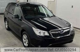 subaru forester 2014 -SUBARU--Forester SJ5-034848---SUBARU--Forester SJ5-034848-