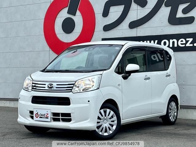 daihatsu move 2019 -DAIHATSU--Move DBA-LA150S--LA150S-2012050---DAIHATSU--Move DBA-LA150S--LA150S-2012050- image 1