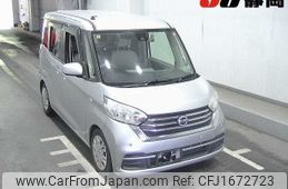 nissan dayz-roox 2018 CFJ1672723