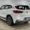 bmw x2 2020 quick_quick_3DA-YK20_WBAYK720405R03254 image 17