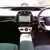toyota prius 2016 CFJ1402684 image 19