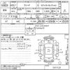 honda freed undefined -HONDA--Freed GB3-1511121---HONDA--Freed GB3-1511121- image 3