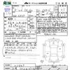 mazda mazda-others 2023 -MAZDA 【札幌 303ﾒ6738】--CX-60 KH3P--105869---MAZDA 【札幌 303ﾒ6738】--CX-60 KH3P--105869- image 3
