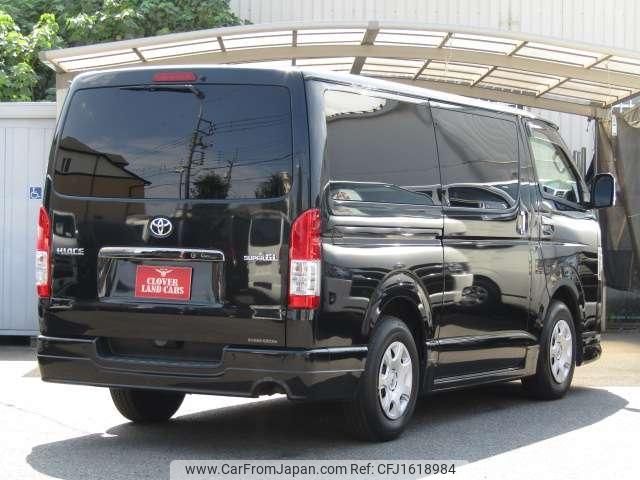 toyota hiace-van 2020 CFJ1618984 image 2
