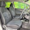 nissan note 2014 -NISSAN--Note DBA-E12--E12-269952---NISSAN--Note DBA-E12--E12-269952- image 9