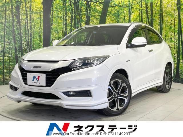honda vezel 2016 quick_quick_RU3_RU3-1128773 image 1