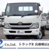 toyota toyoace 2015 -TOYOTA--Toyoace TKG-XZU710--XZU710-0013359---TOYOTA--Toyoace TKG-XZU710--XZU710-0013359- image 1