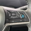 nissan serena 2020 -NISSAN--Serena 5AA-GFC27--GFC27-221570---NISSAN--Serena 5AA-GFC27--GFC27-221570- image 6