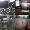 mercedes-benz c-class 2018 quick_quick_CBA-205064_368516 image 6