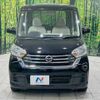nissan dayz-roox 2020 CFJ1837940 image 10