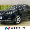 nissan x-trail 2014 -NISSAN--X-Trail DBA-NT32--NT32-033006---NISSAN--X-Trail DBA-NT32--NT32-033006- image 1