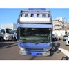 mitsubishi-fuso canter 2013 GOO_NET_EXCHANGE_0520179A30241020W002 image 36