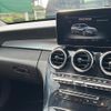 mercedes-benz c-class-station-wagon 2017 -MERCEDES-BENZ--Benz C Class Wagon DBA-205240C--WDD2052402F516433---MERCEDES-BENZ--Benz C Class Wagon DBA-205240C--WDD2052402F516433- image 19