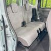 suzuki spacia 2025 CFJ1683092 image 10