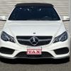 mercedes-benz e-class 2015 quick_quick_MBA-207461_WDD2074611F322635 image 7