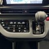 honda odyssey 2021 -HONDA--Odyssey 6BA-RC1--RC1-1405119---HONDA--Odyssey 6BA-RC1--RC1-1405119- image 9