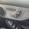 mercedes-benz c-class 2017 quick_quick_205440C_WDD2054402F561907 image 6