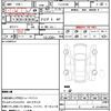 toyota chaser 2001 quick_quick_E-JZX100_jzx100-0118390 image 20