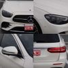 mercedes-benz e-class-station-wagon 2024 -MERCEDES-BENZ--Benz E Class Wagon 4AA-213277C--W1K2132772B138688---MERCEDES-BENZ--Benz E Class Wagon 4AA-213277C--W1K2132772B138688- image 11