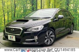 subaru levorg 2014 CFJ1494185