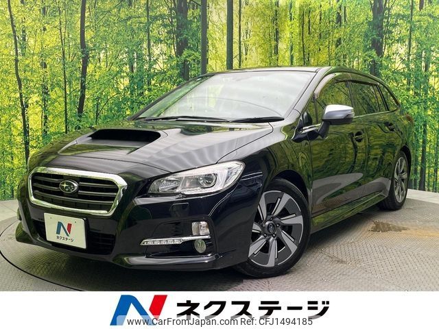 subaru levorg 2014 CFJ1494185 image 1
