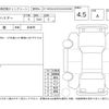 toyota harrier 2021 -TOYOTA--Harrier MXUA80--MXUA80-0048982---TOYOTA--Harrier MXUA80--MXUA80-0048982- image 4