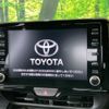 toyota yaris 2023 quick_quick_MXPA10_MXPA10-2066918 image 4