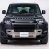 land-rover defender 2023 GOO_JP_965025012600207980001 image 16