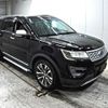 ford explorer 2016 -FORD--Ford Explorer 1FM5KT-1FM5K8HT0GGB23257---FORD--Ford Explorer 1FM5KT-1FM5K8HT0GGB23257- image 1