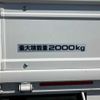 isuzu elf-truck 2021 GOO_NET_EXCHANGE_1301065A30250713W001 image 32