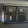 toyota sienta 2018 CFJ1550287 image 10