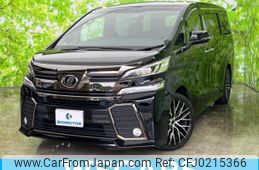 toyota vellfire 2016 quick_quick_DBA-AGH30W_AGH30-0097201