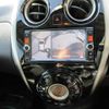 nissan note 2013 TE4181 image 27