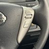 nissan serena 2014 -NISSAN--Serena DAA-HFC26--HFC26-223457---NISSAN--Serena DAA-HFC26--HFC26-223457- image 10