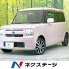 daihatsu move-conte 2013 CFJ1765205 image 1