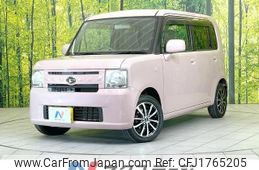 daihatsu move-conte 2013 CFJ1765205