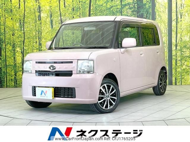 daihatsu move-conte 2013 CFJ1765205 image 1