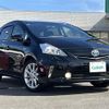 toyota prius-α 2014 -TOYOTA--Prius α DAA-ZVW41W--ZVW41-0015316---TOYOTA--Prius α DAA-ZVW41W--ZVW41-0015316- image 1