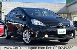 toyota prius-α 2014 -TOYOTA--Prius α DAA-ZVW41W--ZVW41-0015316---TOYOTA--Prius α DAA-ZVW41W--ZVW41-0015316-