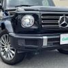 mercedes-benz g-class 2021 -MERCEDES-BENZ--Benz G Class 3DA-463349--W1N4633492X409986---MERCEDES-BENZ--Benz G Class 3DA-463349--W1N4633492X409986- image 24