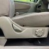 nissan otti 2005 quick_quick_H91W_H91W-0107056 image 7