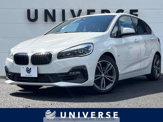 bmw 2-series 2018 -BMW--BMW 2 Series DBA-6S15--WBA6S12060VF68098---BMW--BMW 2 Series DBA-6S15--WBA6S12060VF68098- image 1