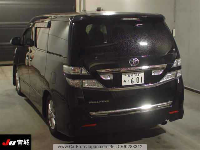 toyota vellfire 2009 -TOYOTA 【宮城 333ﾐ601】--Vellfire ANH20W--8082065---TOYOTA 【宮城 333ﾐ601】--Vellfire ANH20W--8082065- image 2