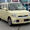 daihatsu mira-cocoa 2015 -DAIHATSU--Mira Cocoa DBA-L675S--L675S-0197300---DAIHATSU--Mira Cocoa DBA-L675S--L675S-0197300- image 3