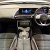 mercedes-benz mercedes-benz-others 2020 CFJ1819282 image 3