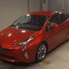 toyota prius 2016 -TOYOTA--Prius DAA-ZVW50--ZVW50-8032582---TOYOTA--Prius DAA-ZVW50--ZVW50-8032582- image 1