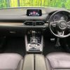 mazda cx-8 2018 quick_quick_KG2P_KG2P-120045 image 2
